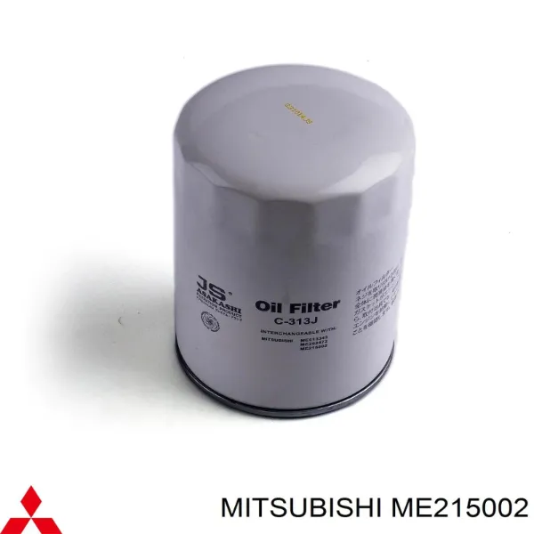Масляный фильтр ME215002 Mitsubishi