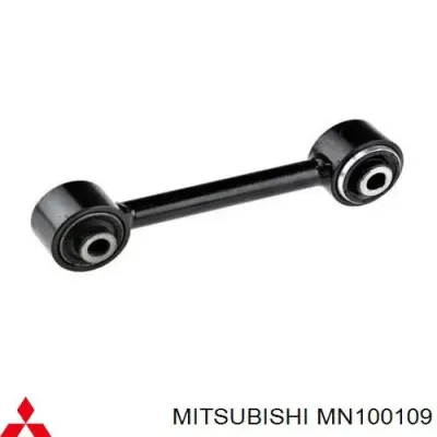 Тяга поперечная задней подвески MITSUBISHI MN100109