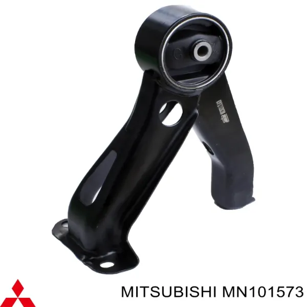 Опора двигателя Mitsubishi ASX 10-20 / Lancer 07-17