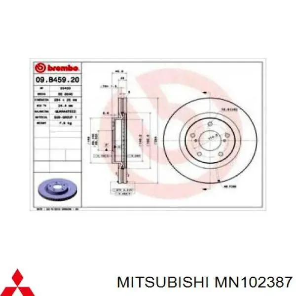 Передние тормозные диски MN102387 Mitsubishi