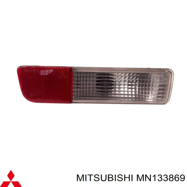  MN133869 Mitsubishi