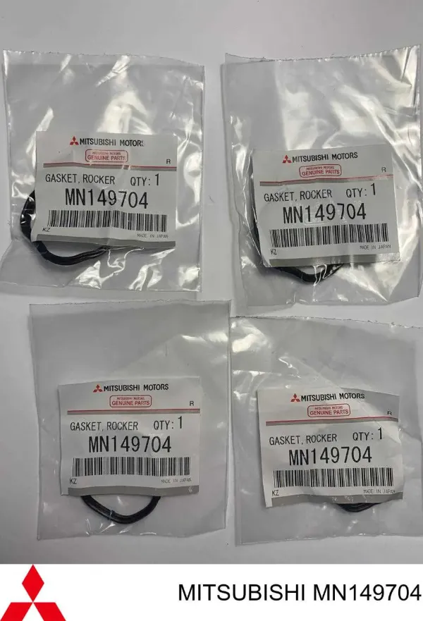 Прокладка клапанной крышки двигателя, кольцо Q3001045 Q-fix