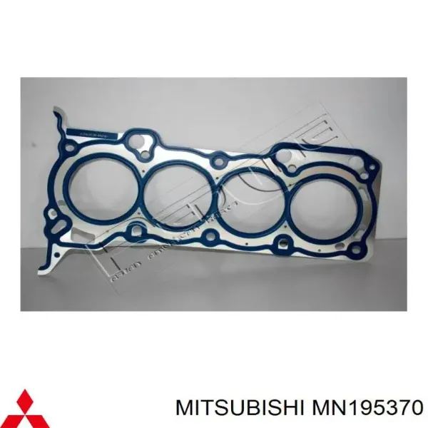 Прокладка ГБЦ HG6033 NIPPON MOTORS