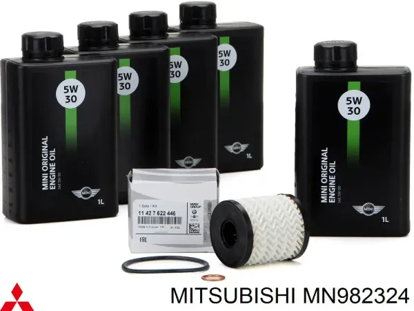 Масляный фильтр MN982324 Mitsubishi