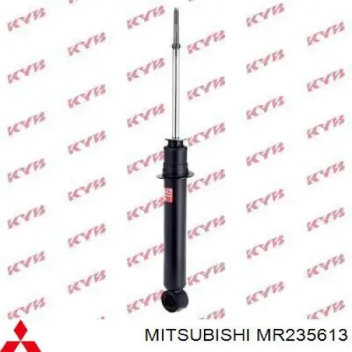 Амортизатор задний MR235613 Mitsubishi