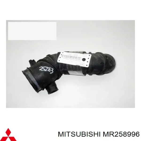  MR258996 Mitsubishi