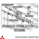 Направляющая суппорта заднего нижняя MITSUBISHI MR307400