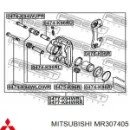 Ремкомплект заднего суппорта  MITSUBISHI MR307405
