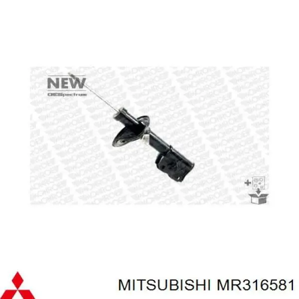 Амортизатор передний левый MR316581 Mitsubishi