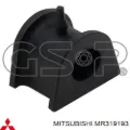 Втулка стабилизатора переднего MITSUBISHI MR319193
