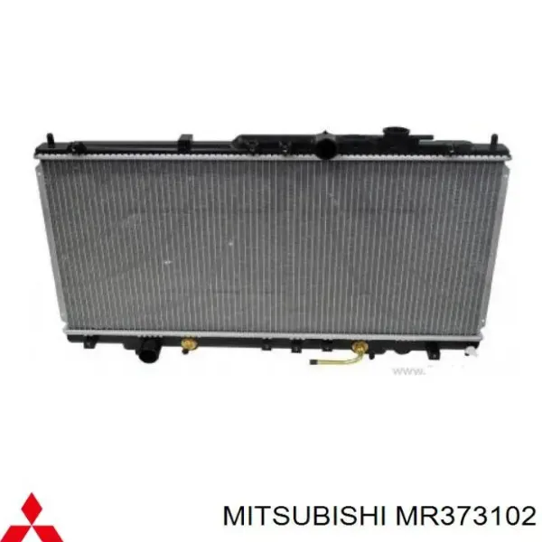 Радиатор 613MBA028 TYC