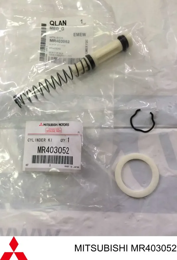 Ремкомплект главного цилиндра сцепления Mitsubishi Lancer IX