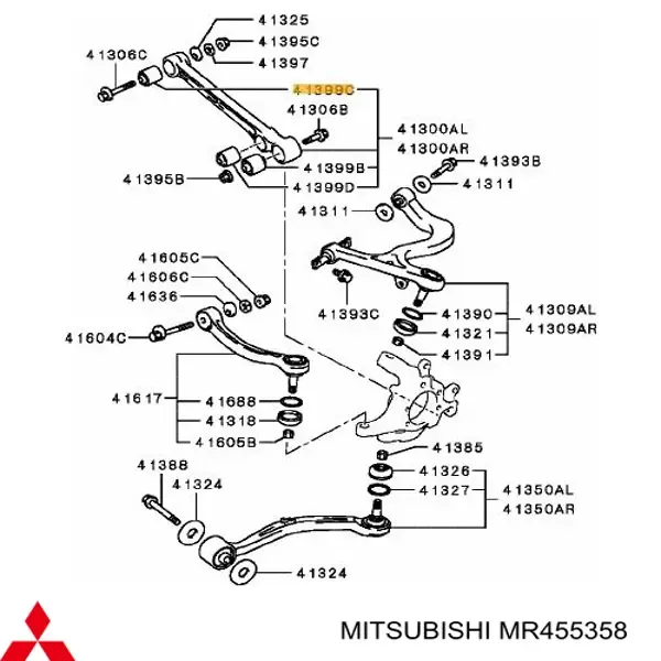 Сайлентблок заднего поперечного рычага внутренний MR455358 Mitsubishi