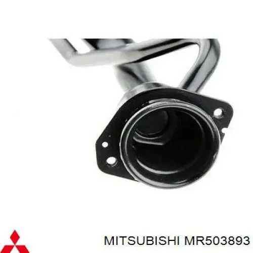 Горловина топливного бака TAM9203 Topsauto