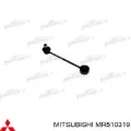 Стойка заднего стабилизатора Mitsubishi Pajero H60, H70