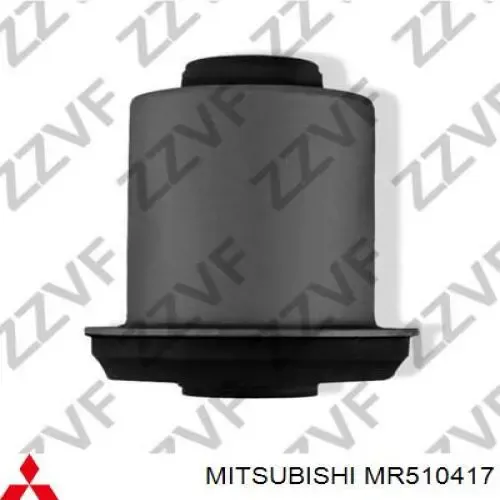 Сайлентблок переднего рычага MR510417 Mitsubishi