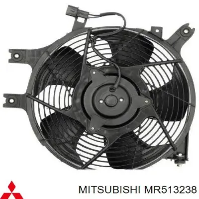 Диффузор радиатора кондиционера MITSUBISHI MR513238