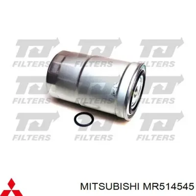 Датчик уровня воды топливного фильтра MITSUBISHI MR514545