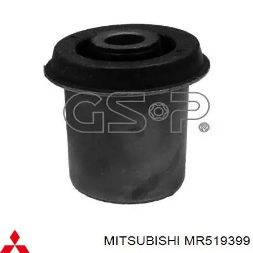 Сайлентблок заднего верхнего рычага MR519399 Mitsubishi