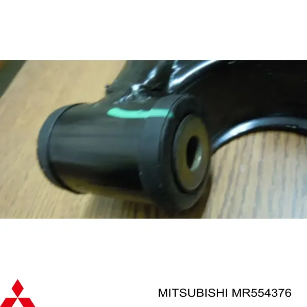 Нижний рычаг MR554376 Mitsubishi