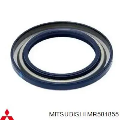 Сальник редуктора переднего моста MITSUBISHI MR581855