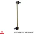Стойка переднего стабилизатора Mitsubishi Galant DJ, DM