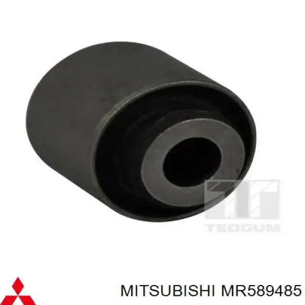 Сайлентблок заднего поперечного рычага внутренний MR589485 Mitsubishi