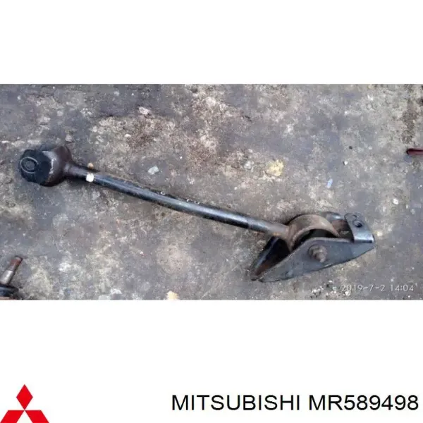 Тяга продольная задней подвески MR589498 Mitsubishi
