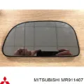 Стекло левого зеркала заднего вида MITSUBISHI MR911407