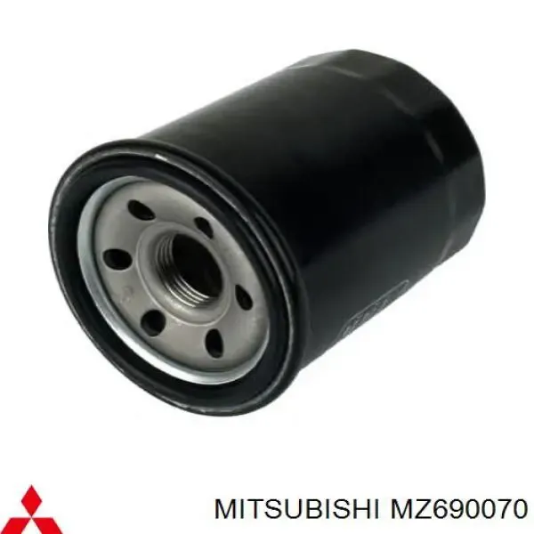 Фильтр очистки масла центробежный Mitsubishi MZ690070 цена, от