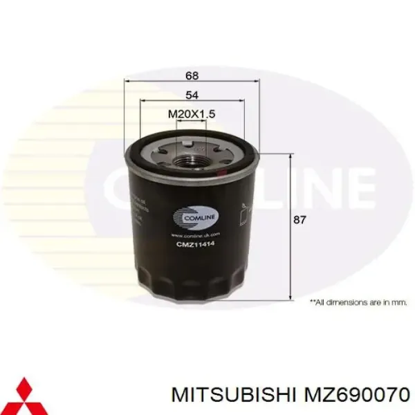 Купить MZ690070 Mitsubishi Фильтр центробежный очистки масла