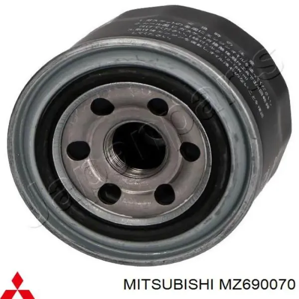 Фильтр очистки масла центробежный Mitsubishi MZ690070 цена, от