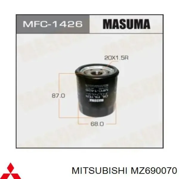 Купить MZ690070 Mitsubishi Фильтр центробежный очистки масла