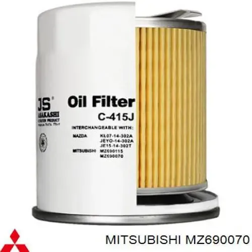 Масляный фильтр MZ690070 Mitsubishi