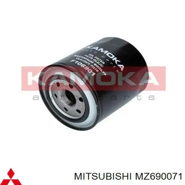 Фильтр очистки масла центробежный Mitsubishi MZ690071 цена, от