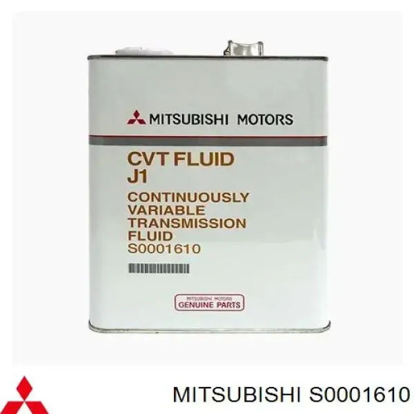 Масло трансмиссионное Mitsubishi DiaQueen CVT J-I 4 л S0001610