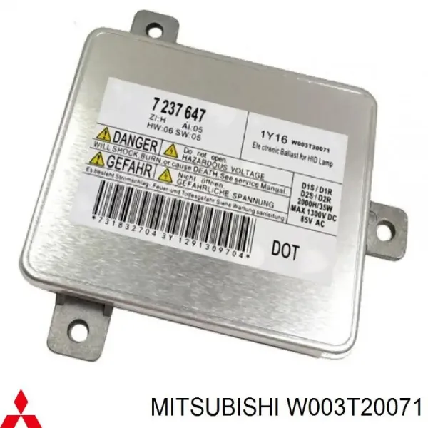 Ксенон, блок управления RPA1669002800 Resqparts