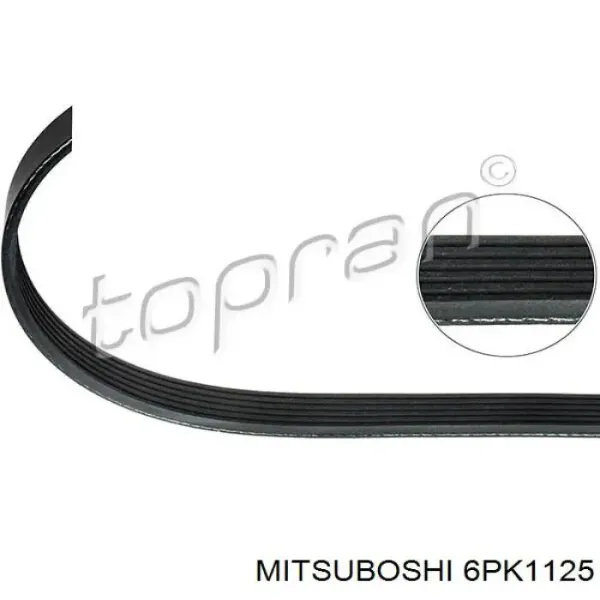 Ремень генератора 6PK1125 Mitsuboshi