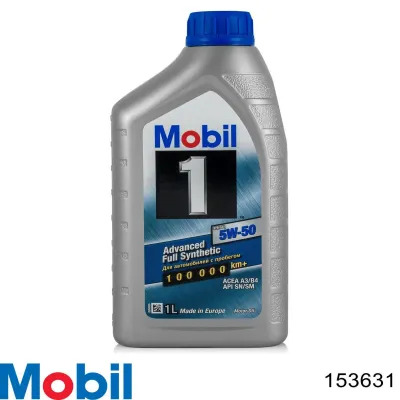 Масло моторное MOBIL 153631