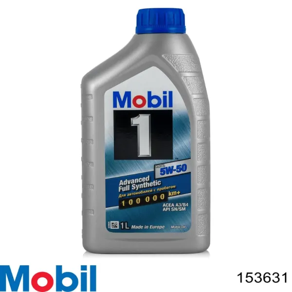 Моторное масло 153631 Mobil