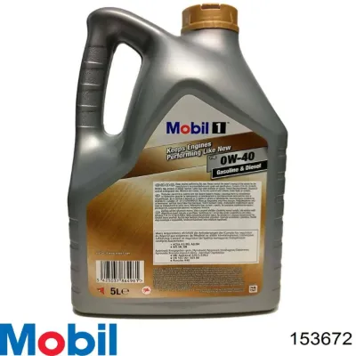 Масло моторное MOBIL 153672