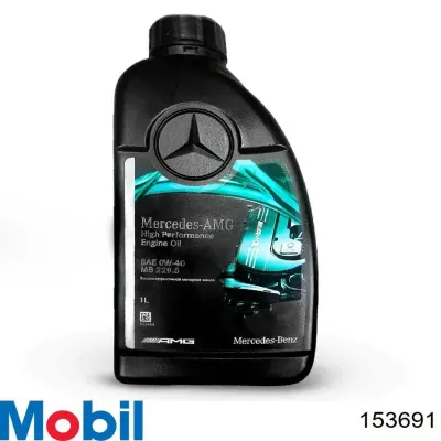 Масло моторное MOBIL 153691