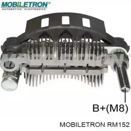 RM152 Mobiletron Выпрямитель генератора