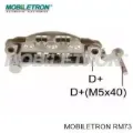 Диодный мост MOBILETRON RM73
