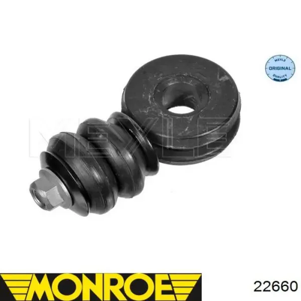 Амортизатор задний 22660 Monroe