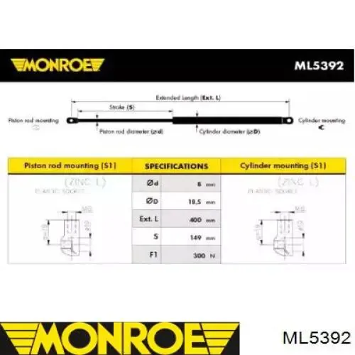 Амортизатор капота GS0386 Magneti Marelli