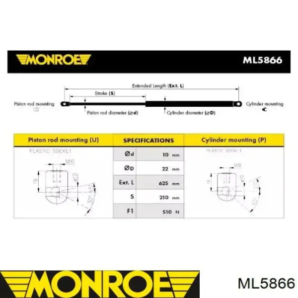 Амортизатор багажника GS0708 Magneti Marelli