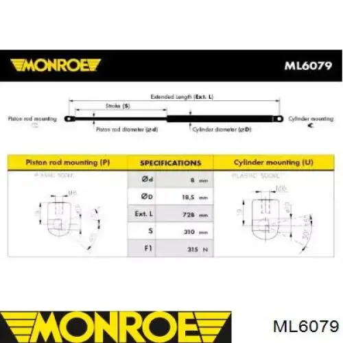 Амортизатор капота GS0686 Magneti Marelli