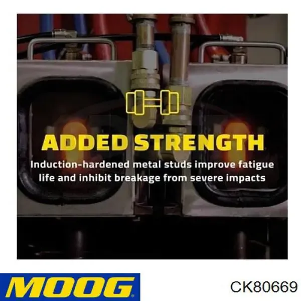 Рычаг передней подвески верхний левый CK80669 Moog