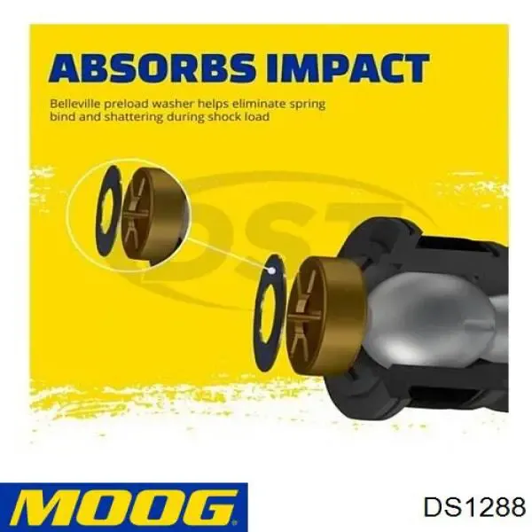 Тяга рулевая внутренняя левая F2UZ3V130A Ford